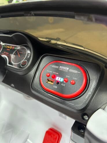 детский мир бишкек сайт: Балдар электрокары, Жаңы — 6