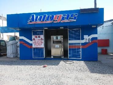 домкрат для машины цена: Продам АГЗС- пропан 6.4м3 производство Германия.Цена договорная — 1