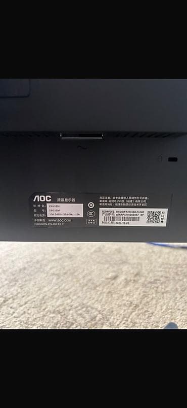 Игровой монитор AOC 25G3ZM - Диагональ: 24.5" - Модель: AOC 25G3ZM — 3