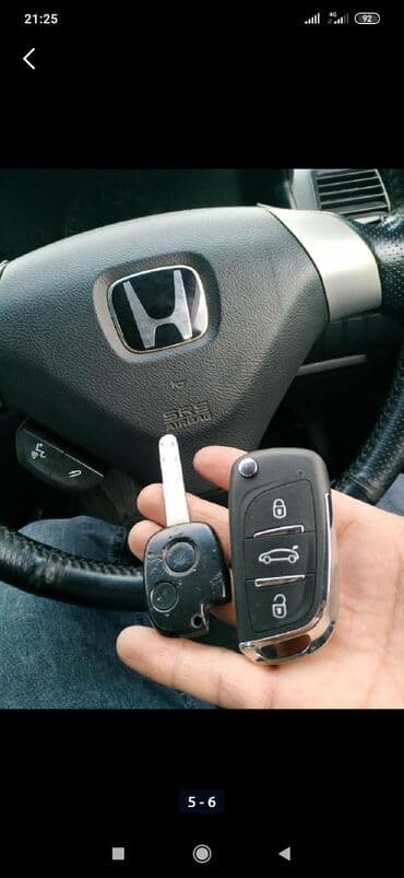 программирование ключей: С выездом — 9