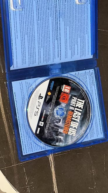 blu: The Last of Us Part II Remastered (PS5), диск в коробке - Платформа — 1