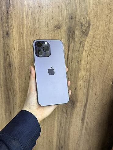 cd disk: IPhone 14 Pro Max, 256 ГБ, Deep Purple, 100 % — 1