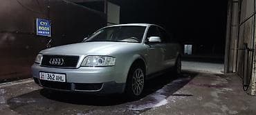 e55 compressor: Audi A6: 2001 г., 2.4 л, Автомат, Бензин, Седан — 2