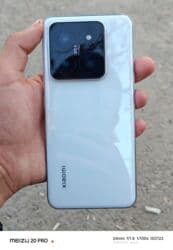 Xiaomi, 14 Pro, Б/у, 256 ГБ, цвет - Белый