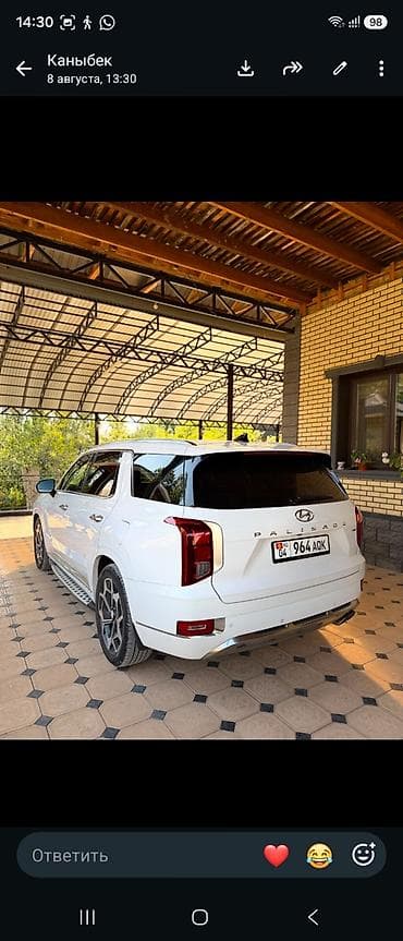 арменя номер: Hyundai Palisade: 2022 г., 2.2 л, Автомат, Дизель, Внедорожник — 5