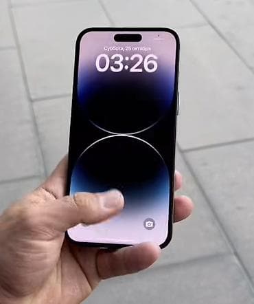 iphone 14 pro max бу: IPhone 14 Pro Max, Б/у, 256 ГБ, Черный, Защитное стекло, Зарядное устройство, Кабель, 79 % — 1