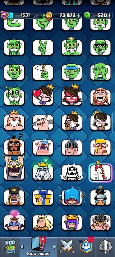 плестешен 3: Игровой аккаунт Clash Royale - Трофеи: ?лото: 73 872 - Изумруды: 520 — 10