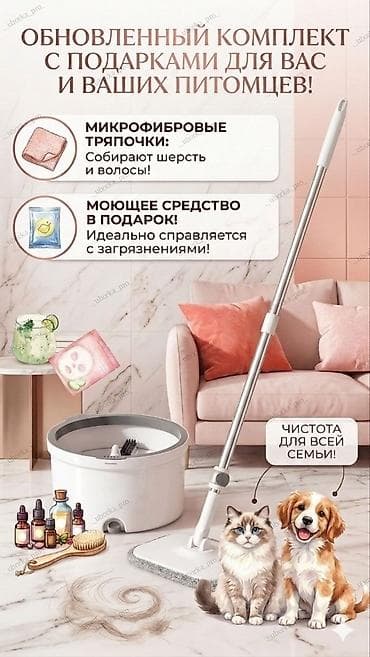 парова швабра: Нано швабра ✨ Мамы маленьких детей знают — чистота в доме нужна каждую — 2