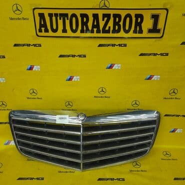 балка на прицеп: Решётка 
Mercedes Benz w211
Есть и другие запчасти на w211 — 1