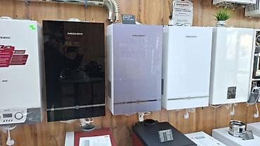 Дом и сад: Настенные газовые котлы MIZUDO и другие бренды — широкий выбор для — 1