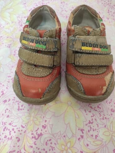 сколько стоит ортопедическая обувь: Детские ортопедические сандалии - Цвет: темно-синий, внутренняя — 2