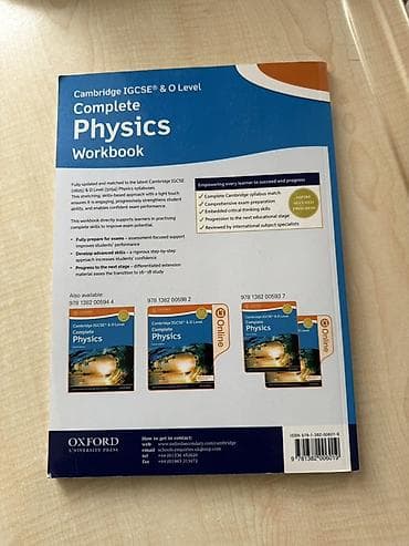 workbook: Набор учебников и рабочих тетрадей (workbook) Oxford (серия Solutions — 9
