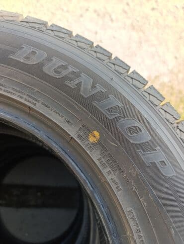 шины на матиз бу: Шины 205 / 70 / R 15, Зима, Б/у, Комплект, Легковые, Япония, Dunlop — 9