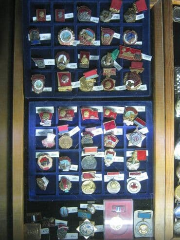 куплю ссср монеты: Обновил. Значки СССР. Бронза (латунь), горячая эмаль. 1940-80-е. гг — 1