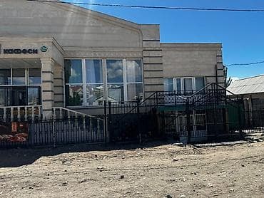 работа в швейный цех: Помещение под склад/мастерскую/офисное использование - Просторный — 3