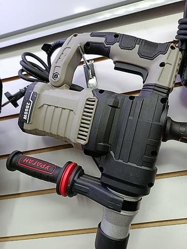 Перфоратор, Ураган