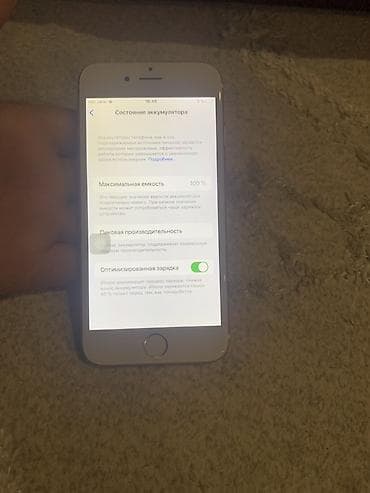 экран самсунг s8: Samsung Galaxy S8, цвет - Синий — 9