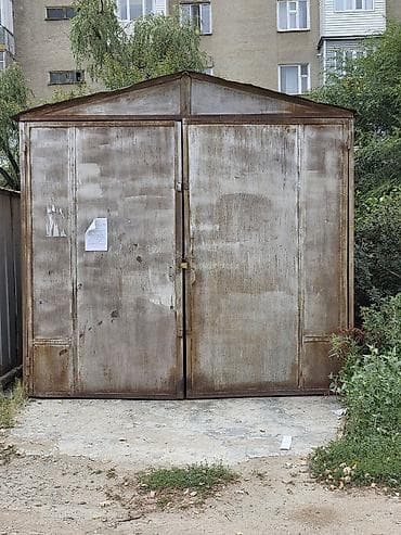 Гараждар: 16 м², Металл | Ажыратылма — 3