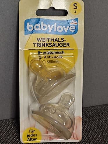 набор детской посуды силиконовая посуда для детей: Упчу, Жаңы — 2