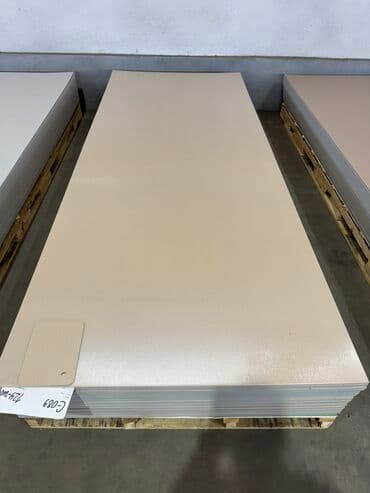 пахта цена бишкек: Бамбуковые панели Размер: 2.9 м × 1.15 м, толщина 5 мм Цена: 2500 сом — 19