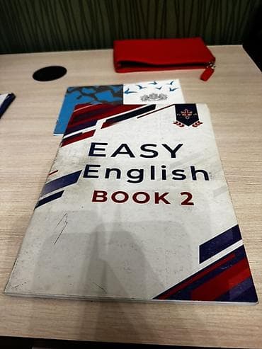language: Комплект учебных материалов по английскому языку уровня — 6