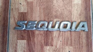 авто с последующим выкупом бишкек саната: Toyota Sequoia значок, Тойота Секвойя значок Ул. Ильменская 106 Япи — 1