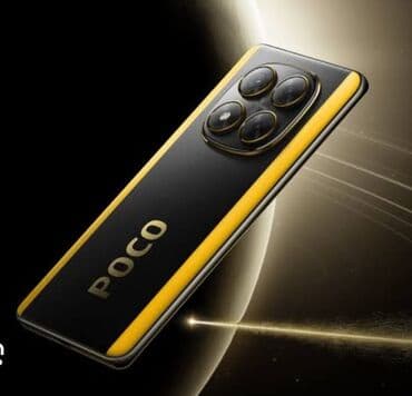 Poco X7 Pro, цвет - Черный