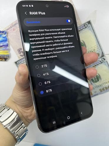 айон ай 60: Samsung Galaxy A54 5G, Б/у, 256 ГБ, цвет - Черный, В рассрочку, 1 SIM, 2 SIM — 8