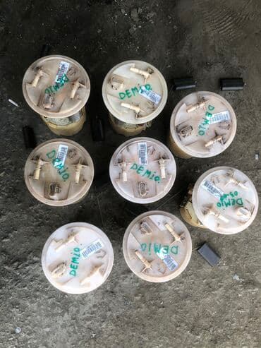 чехол на демио: Мазда демио 1997г-2007г есть все! крышка бензонасоса. крышка от — 11