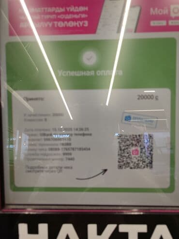 3д дизайнер: Ремонт под ключ | Офисы, Квартиры, Дома Больше 6 лет опыта — 3