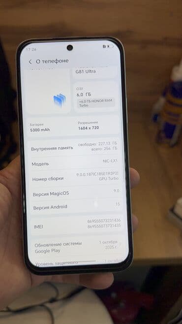 айфон цены в бишкеке: Honor X6s, Б/у, 256 ГБ — 15