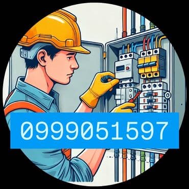 цены на электромонтажные работы в бишкеке: Электрик | Монтаж выключателей, Монтаж проводки, Установка трансформаторов Больше 6 лет опыта — 1