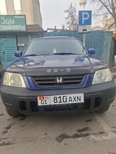 запчасти хонда срв 1: Honda CR-V: 2000 г., 2 л, Автомат, Бензин, Кроссовер — 10