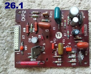 скупка старых нерабочих телевизоров: Продаю 1.платы ТВ Рубин от 50 до 350 сом № №1 - 29 Стирающая и — 1