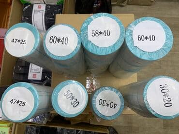 кумыс с медом бишкек: Термоэтикетка всех видов цена потам — 3