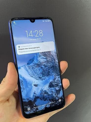redmi pro 10: Redmi, Redmi Note 7, цвет - Синий — 2