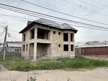 недостроенные дома в бишкеке: 🏡 ПРОДАЁТСЯ ДОМ НА 1 ЛИНИИ — ИДЕАЛЬНО ПОД БИЗНЕС 📍 г. Бишкек | ж/м — 1