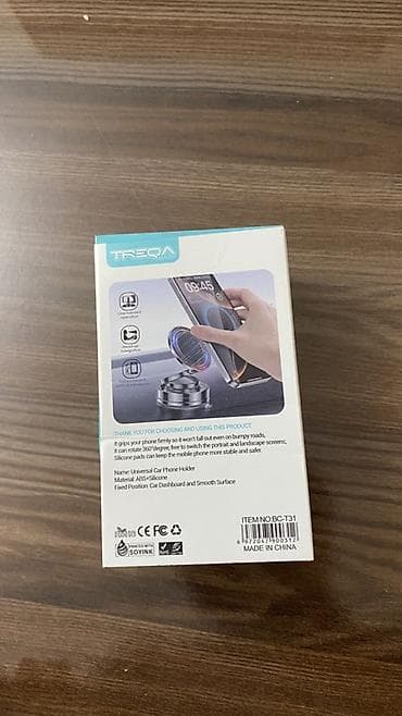 roidmi 4s: Держатель для телефона TREQA BC-T31 с вакуумным креплением - — 3
