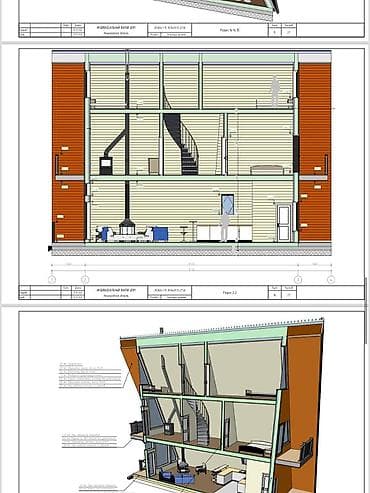 ремонт и строительство: Проектирование | Дома — 3