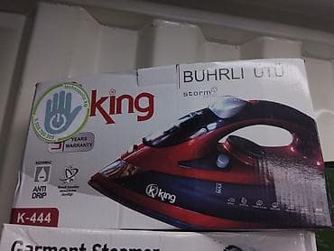 Техника и электроника: Утюг King K-444 BUHRLI ÜTÜ (Storm 2200) - Мощность: 2200 Вт — быстрый — 1