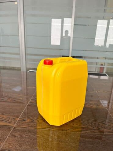 Новые канистры 10л 
Только оптом