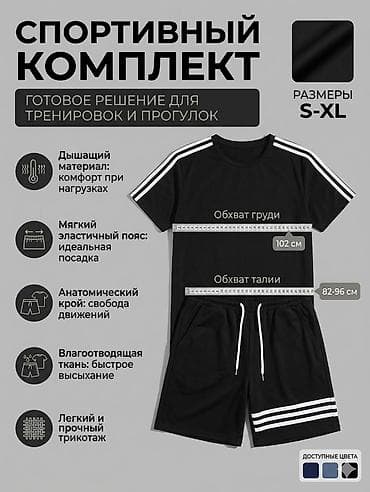 Маркетинг, реклама, PR: Графический дизайнер — 2