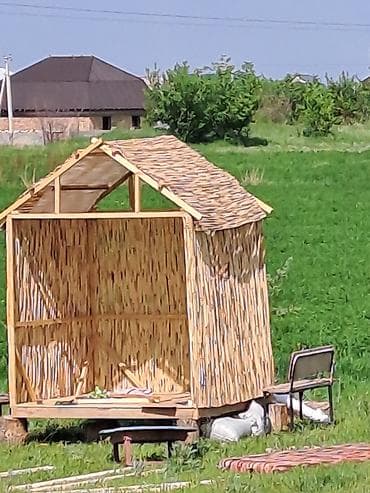 отель бишкек: Коттедж, БАНБУК ЦО Голубой Иссык-Куль, Бостери — 3