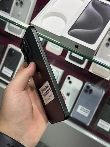iphone 16 e: IPhone 15 Pro Max, Б/у, 256 ГБ, Black Titanium, Защитное стекло, Чехол, Кабель, В рассрочку, 83 % — 3