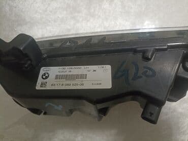 туманка бмв: Продаю туманку на БМВ G20 — 2