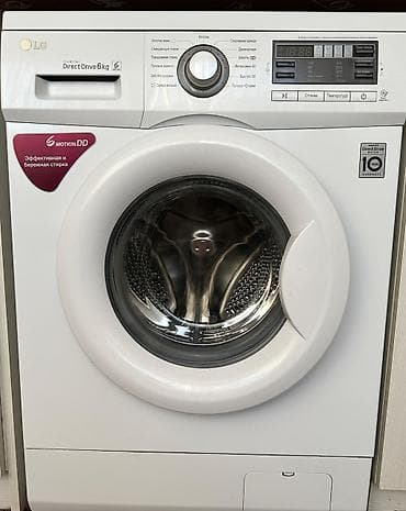 Стиральная машина LG с фронтальной загрузкой, серия Inverter Direct