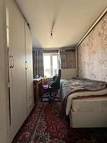 армения авхазия: 🏡 Продаётся Дом в Нижней Ала-Арче📍 📍 Больничный переулок 📐Площадь — 2