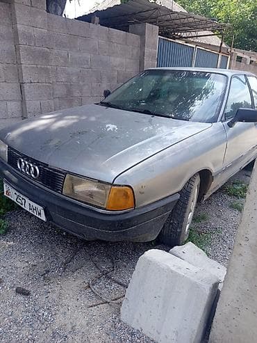 туманник на ауди: Audi 100: 1987 г., 1.8 л, Механика, Бензин, Седан — 1