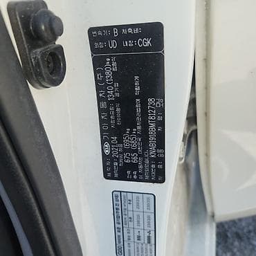 byd plus: Kia Picanto: 2021 г., Автомат, Бензин, Хэтчбэк — 8
