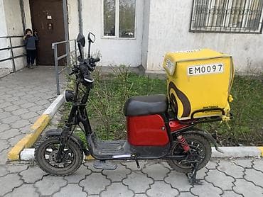 скутер с прицепом: Продается два Электро велосипед! С зарядным устройством. Без — 2